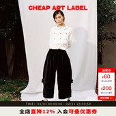 cheap 女26春 蕾丝阔腿花边裤 art label平绒塔克松紧中高腰休闲裤