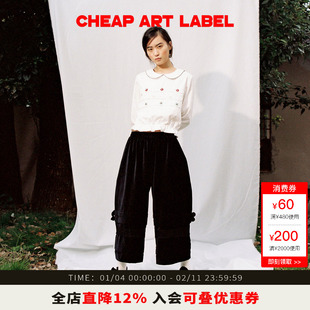 cheap art label平绒塔克松紧中高腰休闲裤蕾丝阔腿花边裤女26春