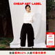cheap 女26春 蕾丝阔腿花边裤 art label平绒塔克松紧中高腰休闲裤