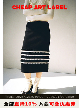 cheap art label黑色毛呢蕾丝花边直筒中长铅笔裙后开衩半身裙女