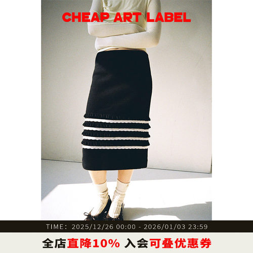 cheapartlabel蕾丝花边铅笔裙