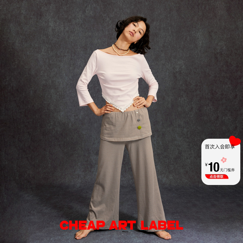 cheap art label 蓝绿条纹弹力松紧腰假两件翻边长裤女25秋新款