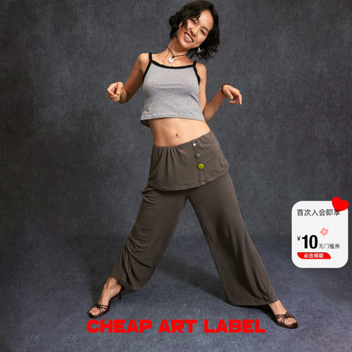cheap art label深灰色弹力松紧腰假两件翻边长裤女26春新款