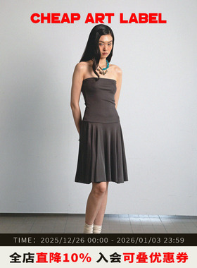 cheap art label两穿针织弹力翻折半身裙一字领抹胸连衣裙25新款
