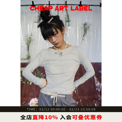 cheapartlabel刺绣长袖针织衫