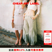art 女2026春季 label卡其绿修身 cheap 直筒灯笼裤 百搭休闲裤 新款