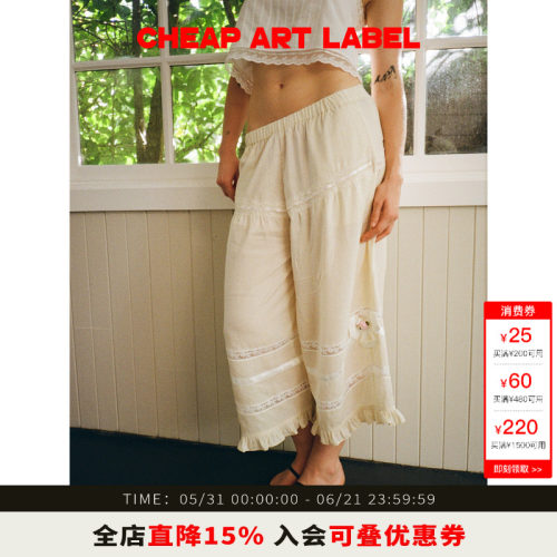 cheapartlabel蕾丝小花七分裤