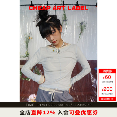 cheapartlabel刺绣长袖针织衫