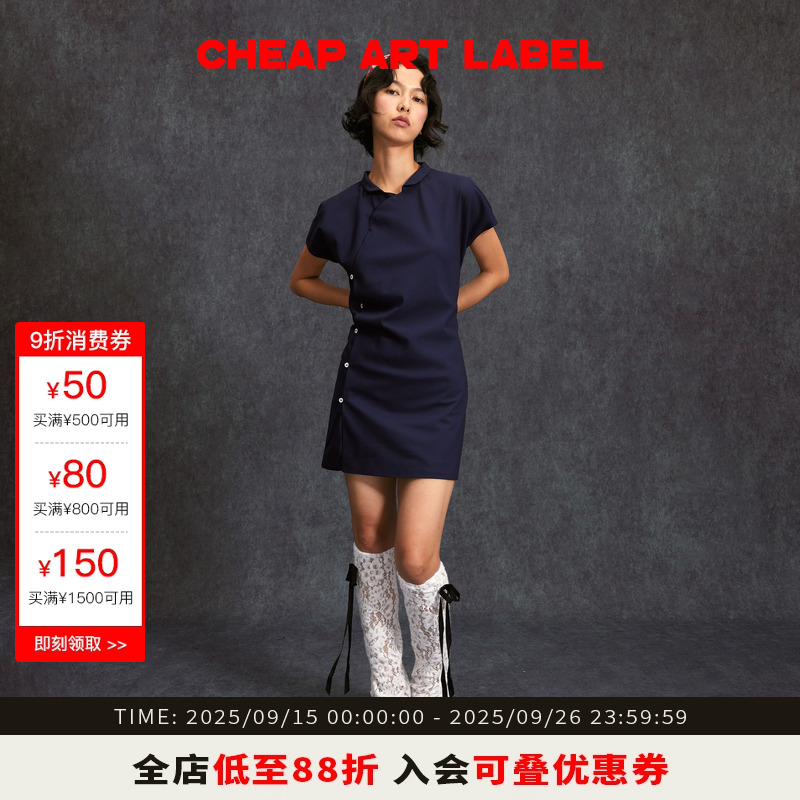 cheap art label 小圆领旗袍新中式开衩斜襟连衣裙女2025秋季新款