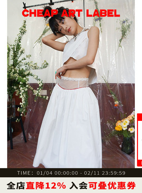 cheap art label运动感透明网纱落胯露腰白色半身裙女25春季新款
