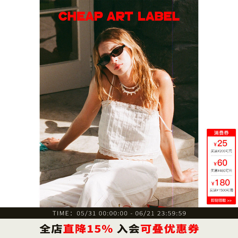 cheapartlabel白色塔克短背心