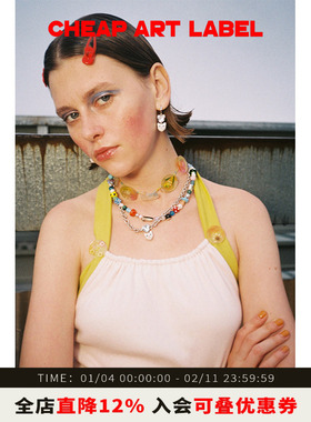 cheap art label 粉绿色肩带柔软花花纽扣挂脖小背心女2025新款