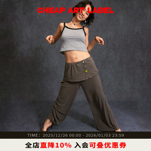 女25秋新款 label深灰色弹力松紧腰假两件翻边长裤 art cheap