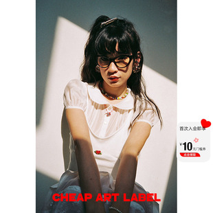新款 金晨同款 label说透又没那么透说不透又有点透衬衫 art cheap