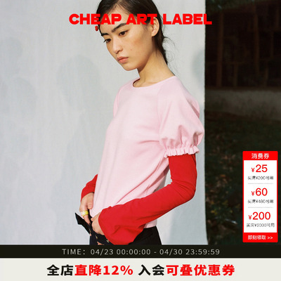 cheapartlabel撞色长袖打底衫