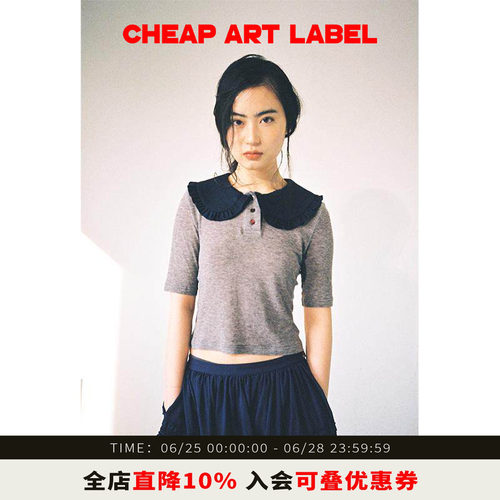 cheapartlabel娃娃领polo衫T恤