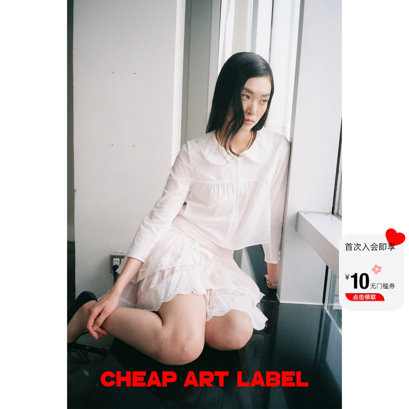 cheapartlabel拉链娃娃领衬衫