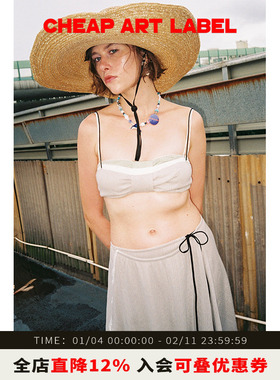 cheap art label 浅灰色花点全针织裹身蕾丝系带半身裙女2025新款