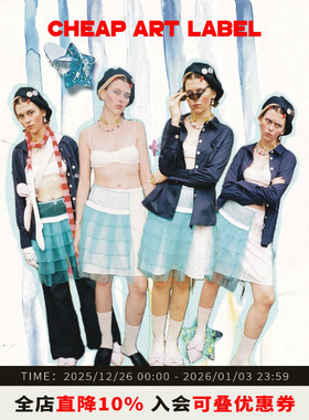 cheap art label路过的鱼也想游两下 蓝色渐变网纱围裹式百褶半裙