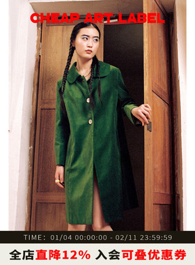 cheap art label 可爱百搭利落版型草绿色平绒圆领大衣女2025新款
