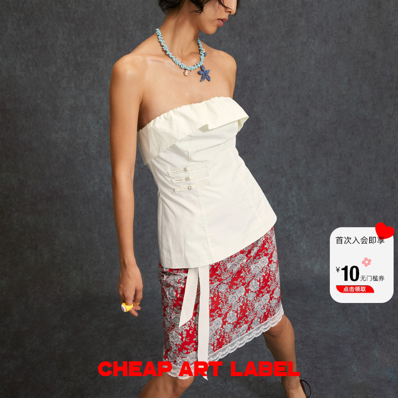 cheap art label中式红色印花蕾丝花边抽绳松紧腰半身裙25秋新款