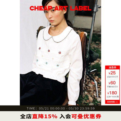cheapartlabel娃娃领钉珠上衣