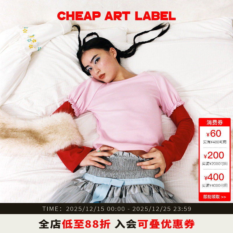 cheapartlabel撞色长袖打底衫