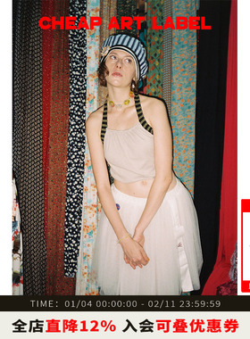 cheap art label 韦斯安德森看了都想问你要链接 灰色挂脖小背心