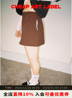 cheap art label 棕色简约百搭直筒迷你短裙A字半身裙女2025新款