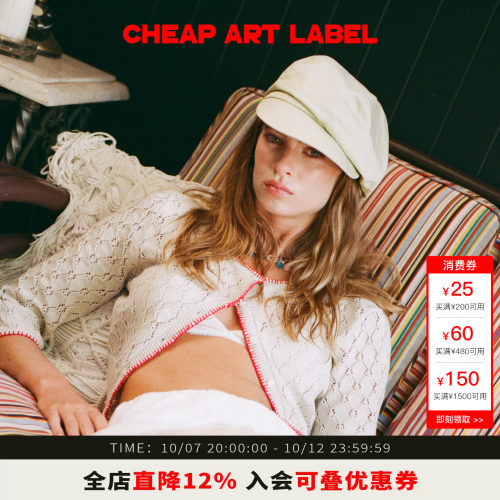 cheapartlabellogo刺绣画家帽