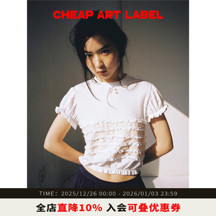 上衣女2025新款 cheap 花边设计感短袖 label白色重工泡泡袖 art
