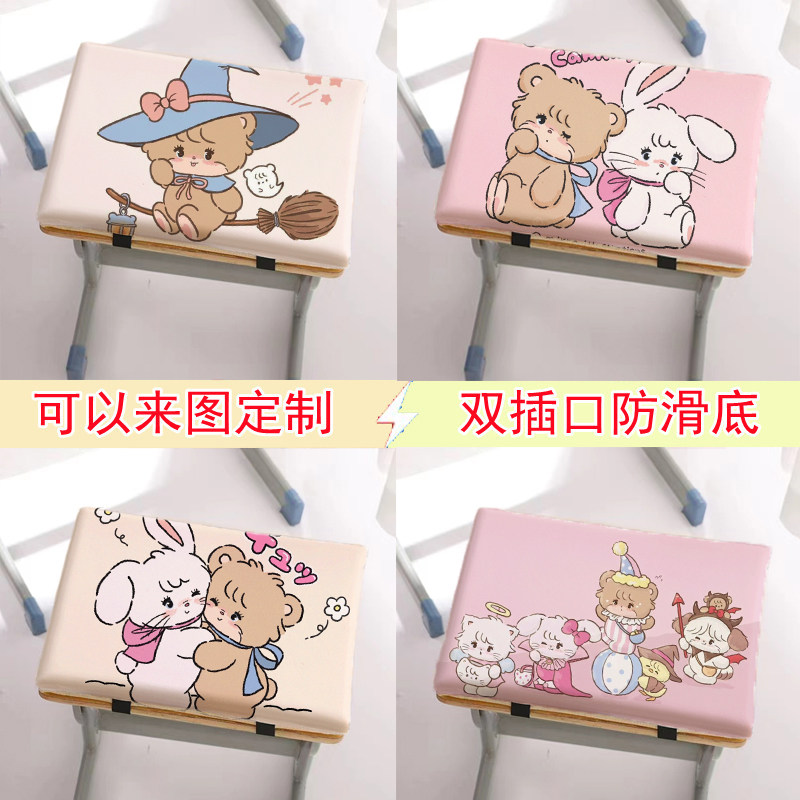 mikko三丽鸥学生凳坐垫长方形教室板凳防滑加高加厚屁股垫椅子