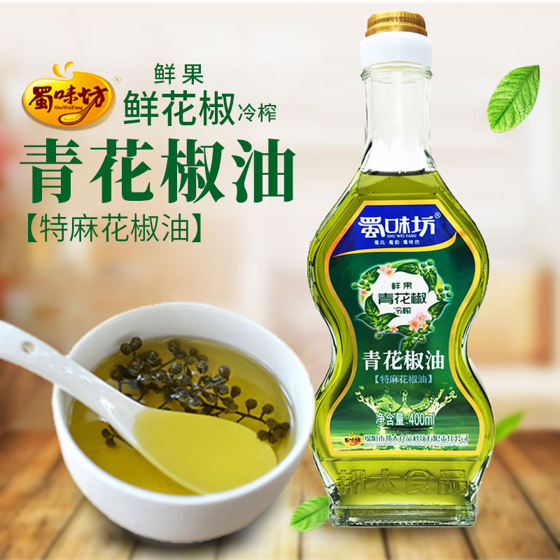 新鲜400ml汉源凉拌青花椒油图片