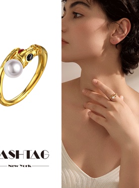 HASHTAG 复古红黑玛瑙珍珠戒指女轻奢高级感百搭小众设计63OAKAVE