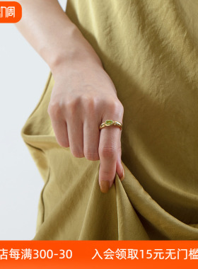 63OAKAVE百搭叠戴呼吸戒指