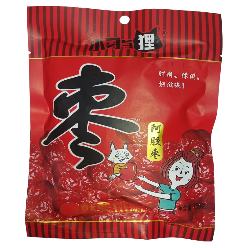 因味来 小刁与狸阿胶枣蜜饯干果无核网红休闲零食包邮沧州特产