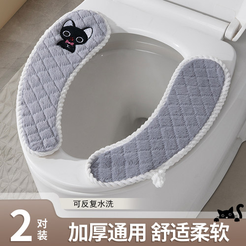 马桶坐垫冬季加厚家用卡通马桶贴厕所卫生间四季通用粘贴式马桶垫