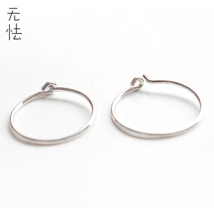 S925纯银耳环耳圈DIY手工自制银饰高档光面彩银耳环耳钩耳饰配件