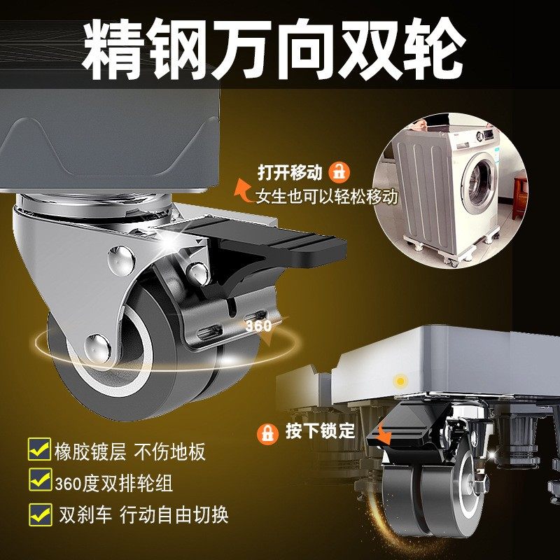 适用于海尔10kg滚筒洗衣