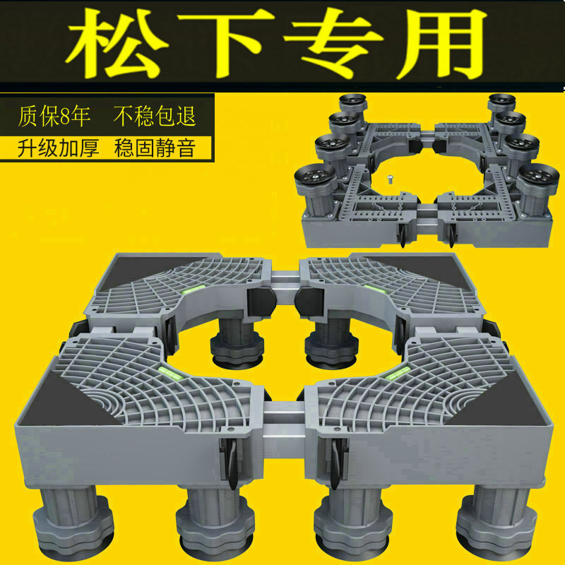 松下10公斤XQG-N1TS洗衣