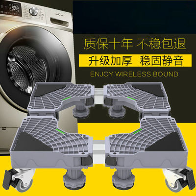 8KG西门子XQ0-WM12N1E不