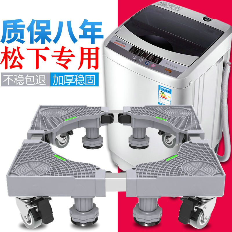 松下10kg公斤XQG-EGJCP滚