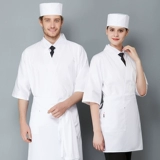 Японский стиль шеф -повара костюм для рабочей одежды, ресторан Izakaya Ramen Sushi Kimono Kimono Корейский японский