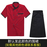 Красная черная юбка в складку, фартук, короткий рукав