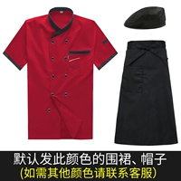 Красная черная юбка в складку, фартук, черный берет, короткий рукав