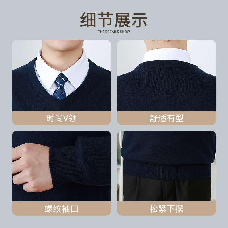 V 넥 가디건 남성 겨울 작업복 긴팔 은행 관리자 비즈니스 전문 정장 작업 여성 스웨터 조끼