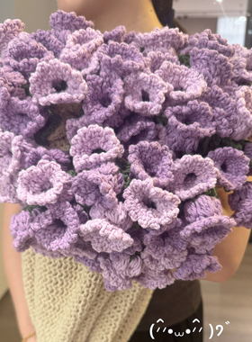 牛奶棉铃兰花/玫瑰花/向日葵花毯材料包【含钩针记号扣】DI手工编