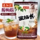 包邮 麦加德酸梅粉 酸梅晶酸梅风味梅子粉果汁粉1kg 酸梅汤 酸梅汁