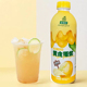 益植好黄皮原浆950g老盐爆柠茶水果茶奶茶饮品店专用原材料黄皮汁