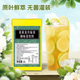 德馨茉莉龙井绿茶调味茶饮料1L盒装 水果茶基底茶汤咖啡饮品原料